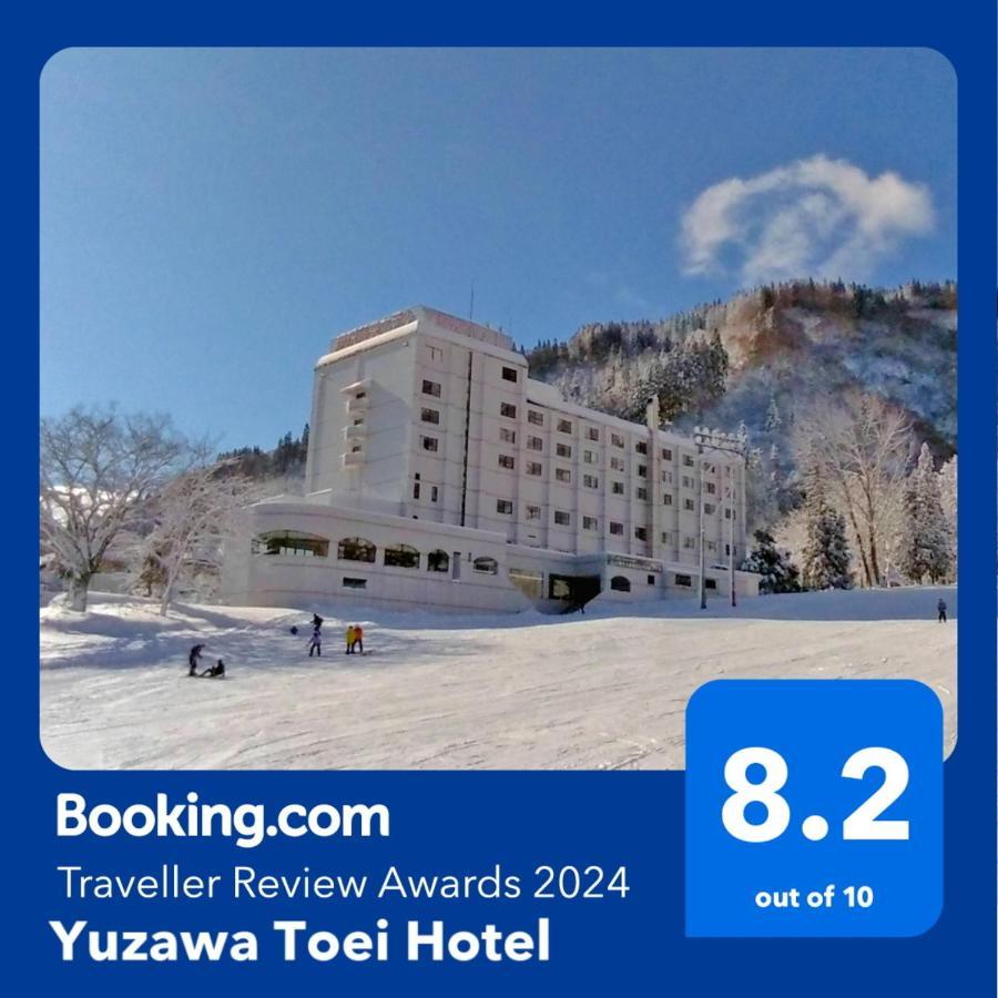 Yuzawa Toei Hotel Экстерьер фото